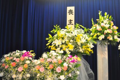 相続における葬儀費用の扱いについて法的・税務的な観点から分かり易く解説